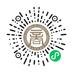 唐山翔云街道商会