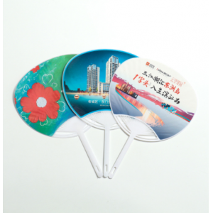 广告扇胶扇定制pp塑料扇子珠宝房产宣传团扇印刷logo