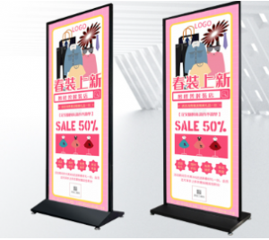 丽屏展架美式丽萍kt板展架立式落地式门型广告立屏展示架立牌